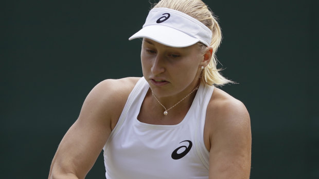 Daria Gavrilova has been knocked out of Wimbledon by an unseeded opponent.