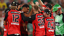 It looks like the Renegades are going private.