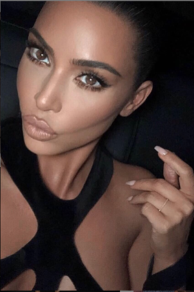 Kim Kardashian says she doesn't want to publicise everything. Really?