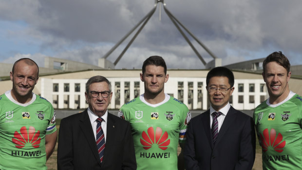 Huawei hopes for brand boost from Raiders grand final appearance