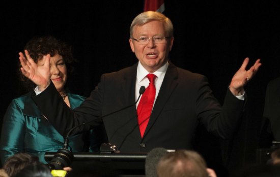 The super industry convinced Kevin Rudd's government to raise the super rate from 9 per cent of wages to 12 per cent by 2025.