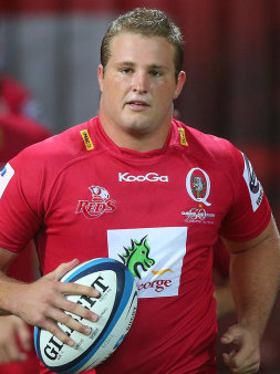 A young James Slipper, captaining the Reds.