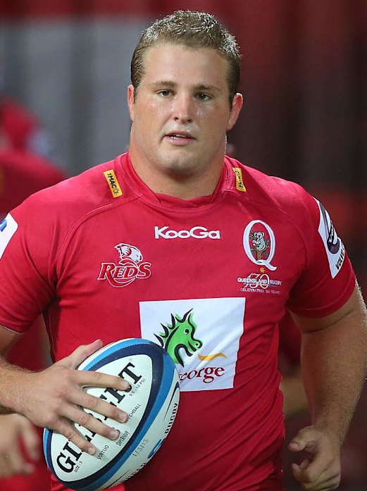 A young James Slipper, captaining the Reds.