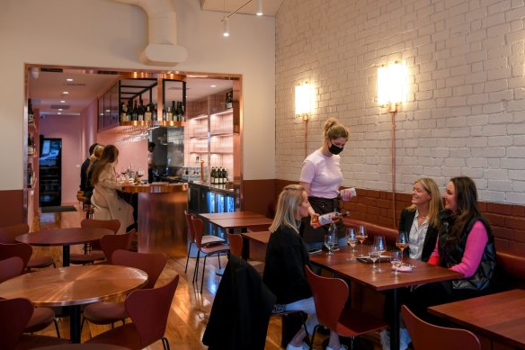 Auterra wine bar.