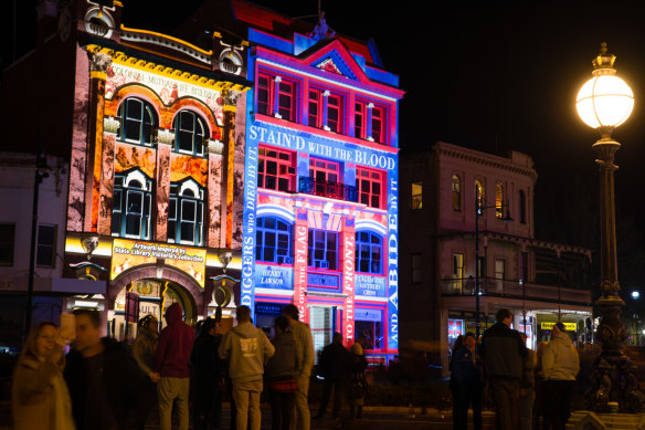 Reflected in the Sky by the Electric Canvas, part of this year’s White Night Bendigo.