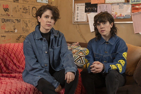High School is based on a memoir by Canadian alternative music stars Tegan and Sara Quin.