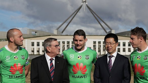 Huawei announced the deal a year ago outside Parliament House.