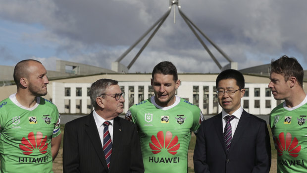 Huawei announced the deal a year ago outside Parliament House.