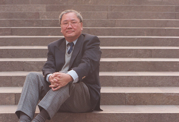 Dr Anthony Pun in 1998.