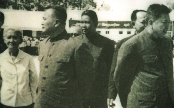 Khieu Ponnary, left, first wife of late Khmer Rouge leader Pol Pot, is seen here in this undated photo of the top leaders taken at Phnom Penh airport during the brutal 1975-1979 regime.  From left to right; Khieu Ponnary, Nuon Chea, Vorn Vet,  Ieng Sary (partially hidden) and Pol Pot. 