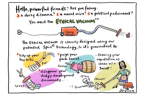 Illustration: Vintage Cathy Wilcox