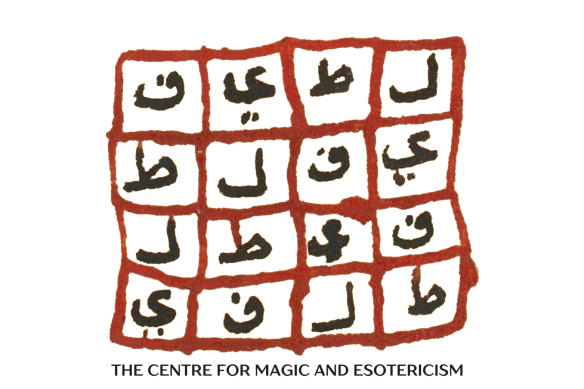 An illustration provided by University of Exeter of the logo for the school’s new Center for Magic and Esotericism, which explores the history of magic, occult and esoteric literature. 