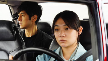 Hidetoshi Nishijima, left, and Toko Miura in Drive my Car.