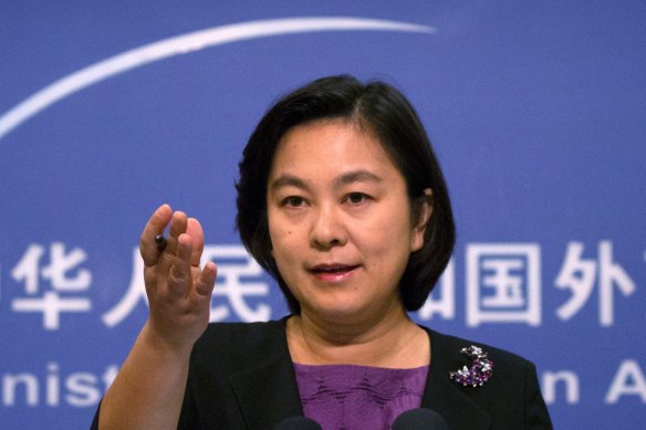 Chinese Foreign Ministry spokeswoman Hua Chunying. 