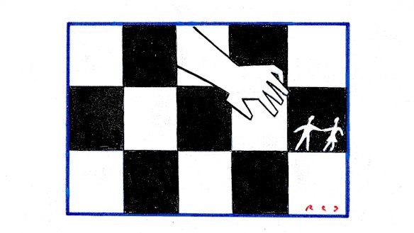 Illustration: Reg Lynch