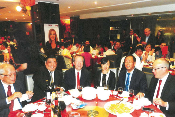 Labor's 2015 fundraising dinner at The Eight restaurant in Chinatown. Pictured are Ernest Wong, second from left; Bill Shorten, third from left; Huang Xiangmo, second from right; and Luke Foley, far right. 