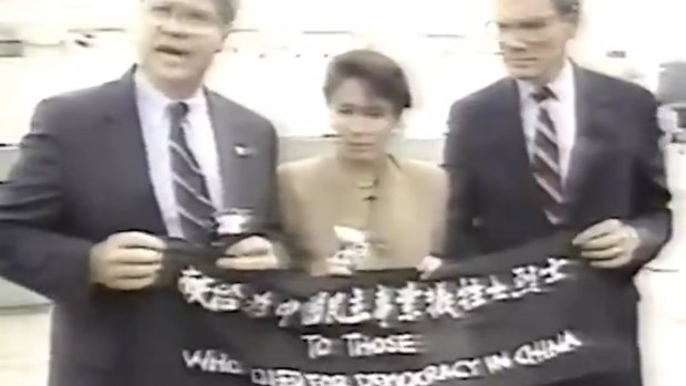 Nancy Pelosi and other US Congress members in Tiananmen Square, Beijing, 1991.