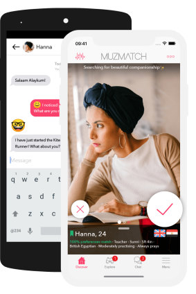 The MuzMatch app.