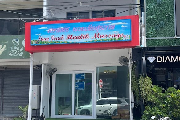 The Koh Samui massage parlour where Brisbane lawyer Christopher Saines was found dead. It has been closed since his death on Monday.