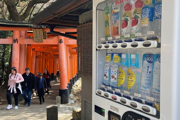 Culture meets convenience: A vending machine at Fushimi Inari Taisha, Kyoto.