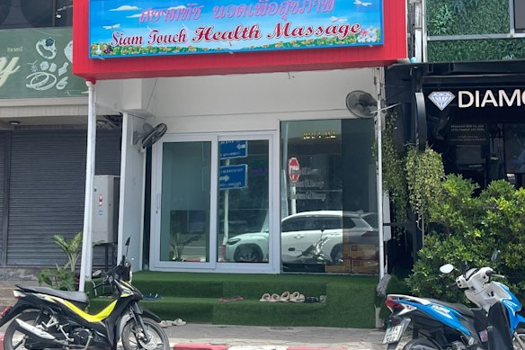 The Koh Samui massage parlour where Brisbane lawyer Christopher Saines was found dead. It has been closed since his death on Monday.