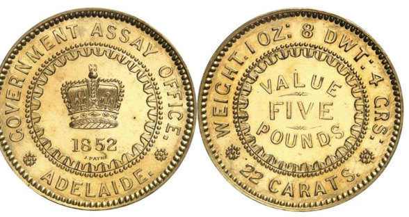 The five pound coin minted in Melbourne that sold at a Monaco online auction on Saturday.