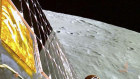 This image from video provided by the Indian Space Research Organisation shows the surface of the moon as the Chandrayaan-3 spacecraft prepared for landing in August last year.  India became the first country to land a spacecraft near the moon’s south pole.