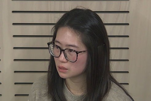 Former Transport for NSW official Katya Wang appears before the ICAC inquiry into kickbacks.