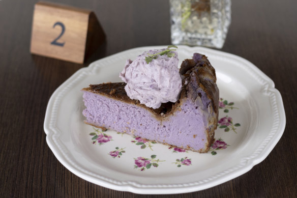 Ube Basque cheesecake.