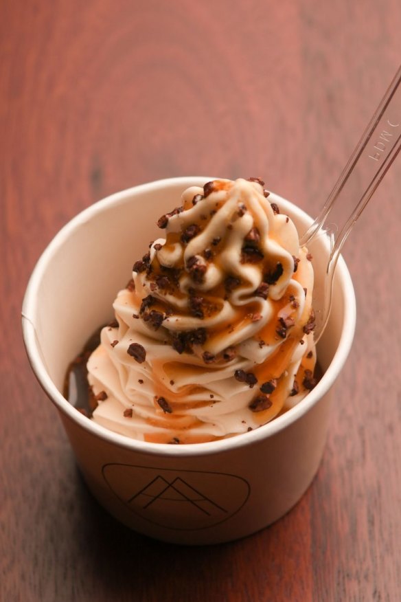 Shiitake Sundae.