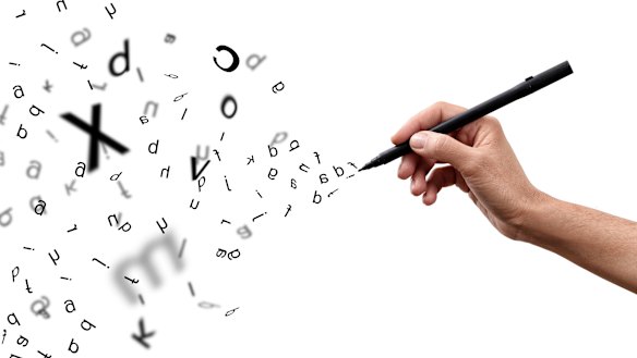  Give me an “i”, an “n” and a “g”.