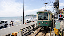 Ride the retro Enoden train in Kamakura, Japan - just outside Tokyo. 