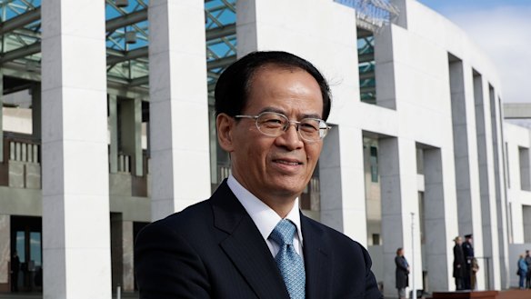 Chinese ambassador to Australia Cheng Jingye.
