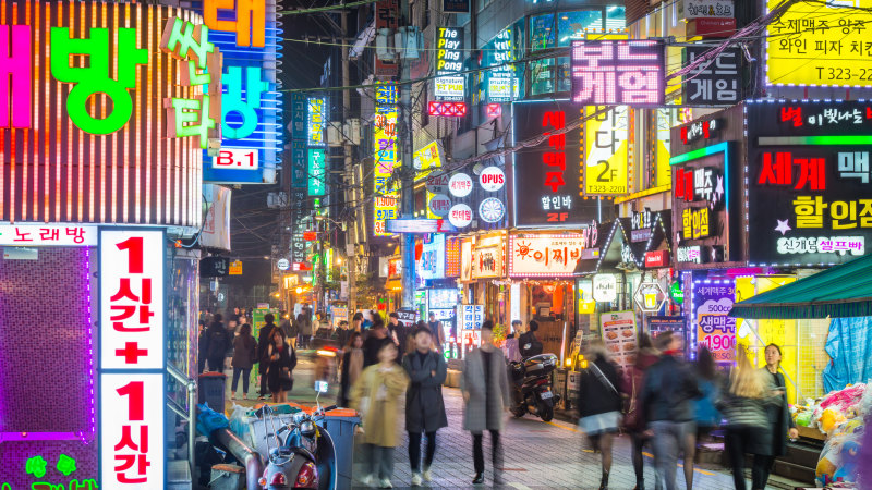 The next Japan: The other exciting Asian country Aussies are flocking to