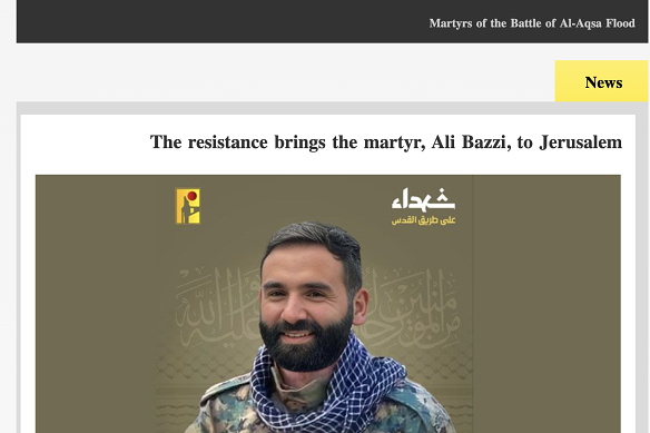 A screenshot of Hezbollah’s official website eulogising what it said was one of its fighters, Australian-raised Ali Bazzi.