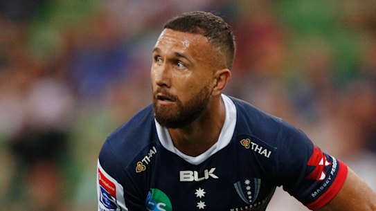 Quade Cooper during his time with the Melbourne Rebels.