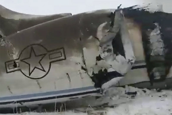 The aircraft that crashed in eastern Afghanistan.