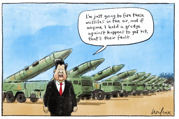 Illustration: Vintage Cathy Wilcox