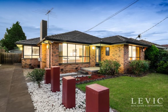 Julia Gillard’s former home sold for $1.26 million.