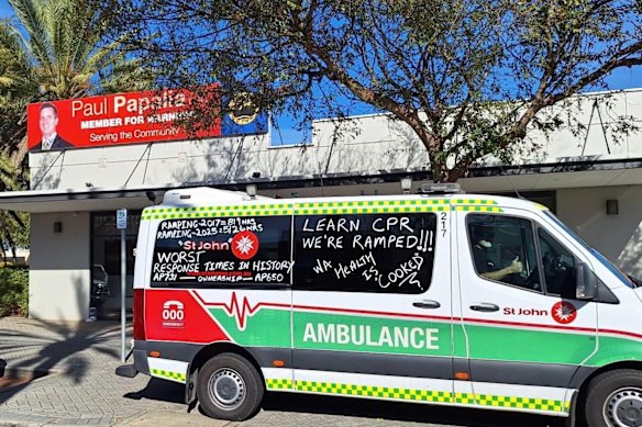 An ambulance with union messages parked outside Emergency Service’s Paul Papalia’s office on Tuesday.