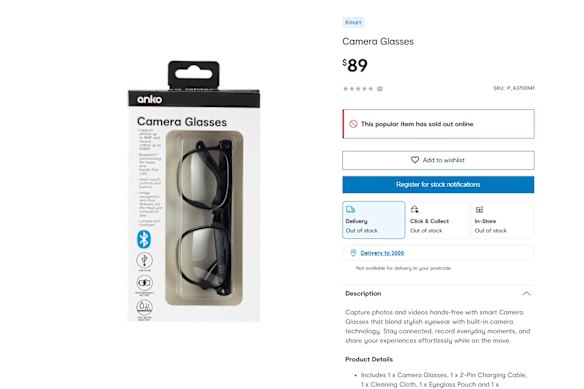 The Anko smart glasses from Kmart.