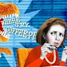 My sexist manager treats the women in my office appallingly. Should we walk out?