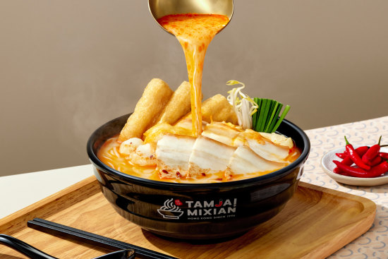 Hong Kong-based noodle chain TamJai Mixian is bringing its Yunnanese rice noodles, soup and spices to Melbourne.