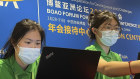 China is rolling out a charm offensive to court overseas business and investment and portray China as a responsible geopolitical actor.