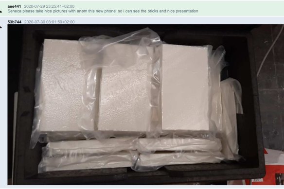 AN0M chats allegedly showing Rivkin (aee441) asking a drug cook to show him amphetamine bricks from the lab. 