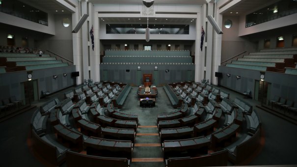 The empty House of Representatives chamber after it adjourned on Thursday.