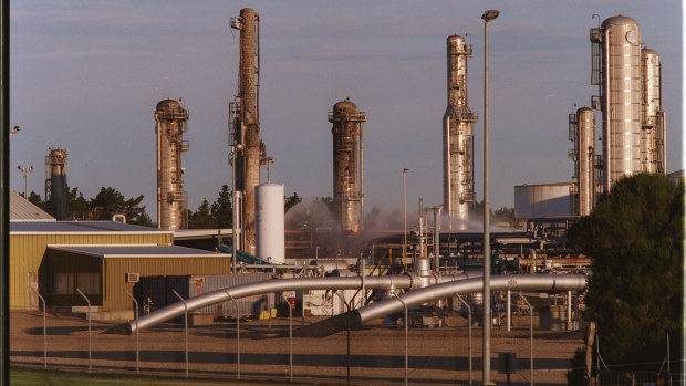 Esso's Longford plant.