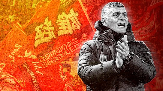 John Aloisi