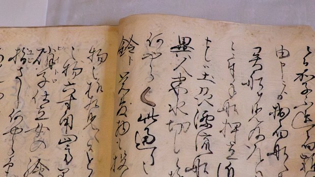 O manuscrito do samurai Hirota Kanzaemon registrou o que parece ser um bumerangue que estava entre os pertences dos condenados.