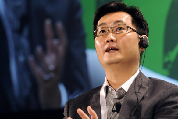 Pony Ma is the third person to hold the title of China’s richest since July, after record-breaking selloffs erased billions from the fortunes of the nation’s richest and revealed deepening investor concern over the health of Asia’s biggest economy.